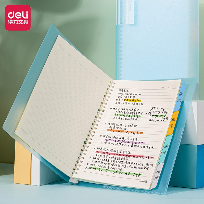得力(deli)B5/60張活頁本筆記本子 內(nèi)頁可拆卸記事本日記本淺調(diào)系列 藍(lán)色 HB560_http://lucerna.cn/img/images/C202107/1625621804441.jpg