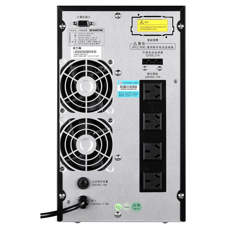 山特（SANTAK）C2KS 2000VA/1600W在線式UPS不間斷電源外接電池長效機(jī) 滿載1600W供電6-8小時(shí)_http://lucerna.cn/img/images/C202107/1626752082656.jpg