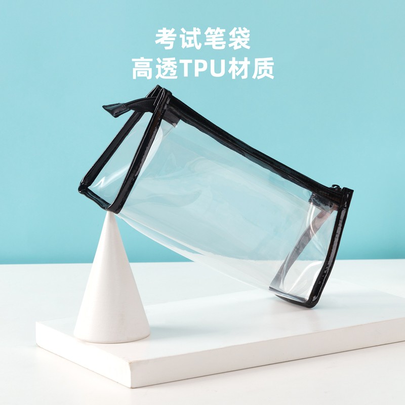 得力(deli)大容量防水學(xué)生鉛筆盒文具盒 黑色 67027_http://lucerna.cn/img/images/C202110/1634282298559.jpg