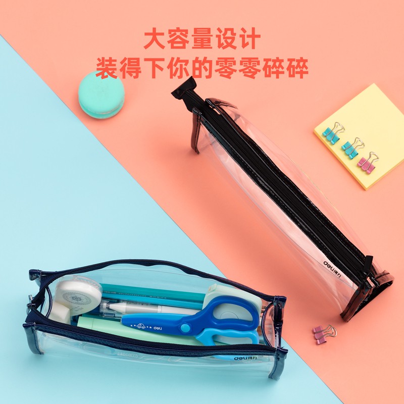 得力(deli)大容量防水學(xué)生鉛筆盒文具盒 黑色 67027_http://lucerna.cn/img/images/C202110/1634282298614.jpg