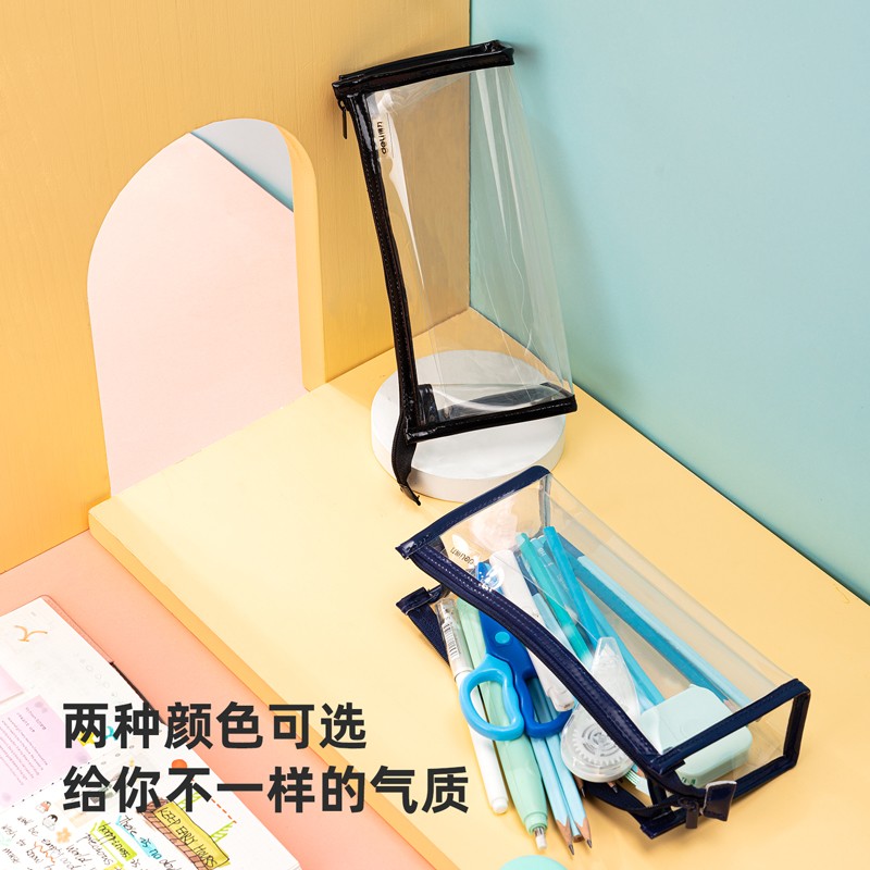 得力(deli)大容量防水學(xué)生鉛筆盒文具盒 黑色 67027_http://lucerna.cn/img/images/C202110/1634282298673.jpg