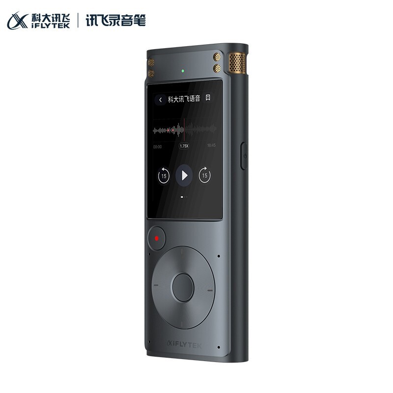 科大訊飛 AI智能錄音筆SR302 16G+云存儲(chǔ) 星空灰_http://lucerna.cn/img/images/C202110/1634286053793.jpg