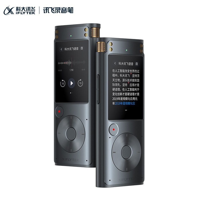 科大訊飛 AI智能錄音筆SR302 16G+云存儲(chǔ) 星空灰_http://lucerna.cn/img/images/C202110/1634286053824.jpg
