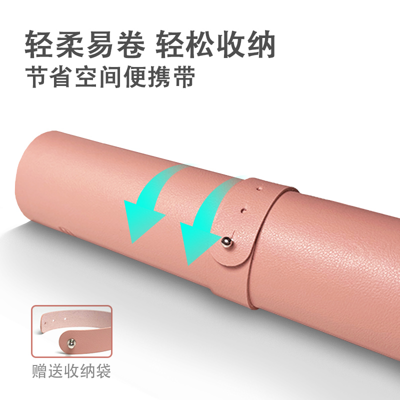 宜適酷(EXCO)超大號(hào)防水鼠標(biāo)墊 粉色MSP9040_http://lucerna.cn/img/images/C202110/1635139041252.jpg