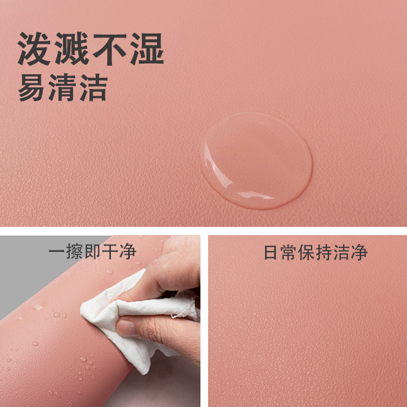 宜適酷(EXCO)超大號(hào)防水鼠標(biāo)墊 粉色MSP9040_http://lucerna.cn/img/images/C202110/1635139042436.jpg