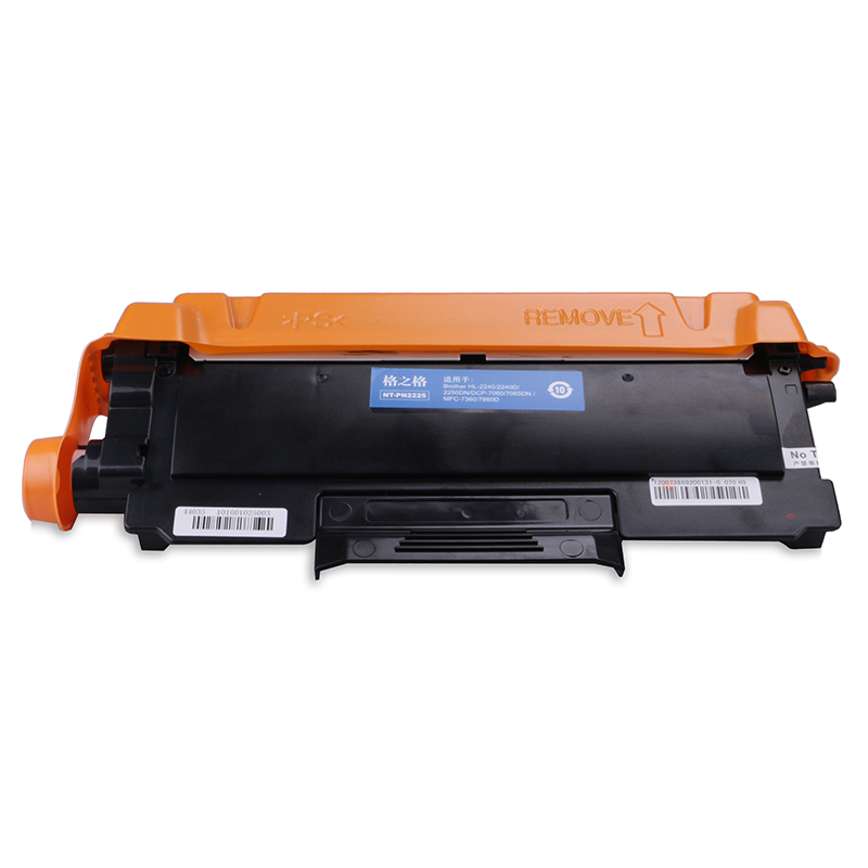 格之格 tn2225 適用兄弟7360 墨粉_http://lucerna.cn/img/images/C202111/1636003698675.jpg