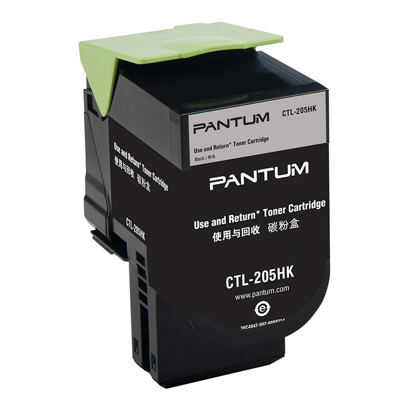 奔圖（PANTUM）CTL-205HK 黑色粉盒 (適用CP2505DN)_http://lucerna.cn/img/images/C202111/1636448349975.jpg