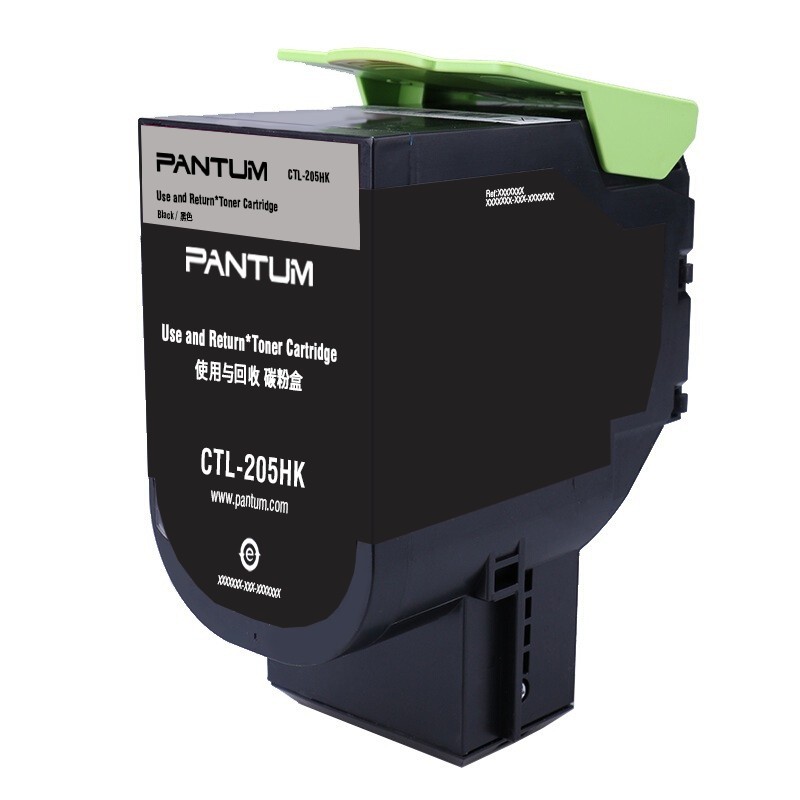 奔圖（PANTUM）CTL-205HK 黑色粉盒 (適用CP2505DN)_http://lucerna.cn/img/images/C202111/1636448350034.jpg
