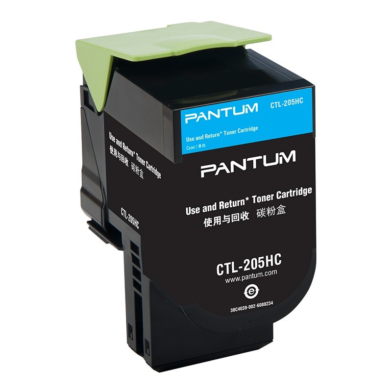 奔圖（PANTUM）CTL-205HC 藍(lán)色粉盒 (適用CP2505DN)_http://lucerna.cn/img/images/C202111/1636448538380.jpg