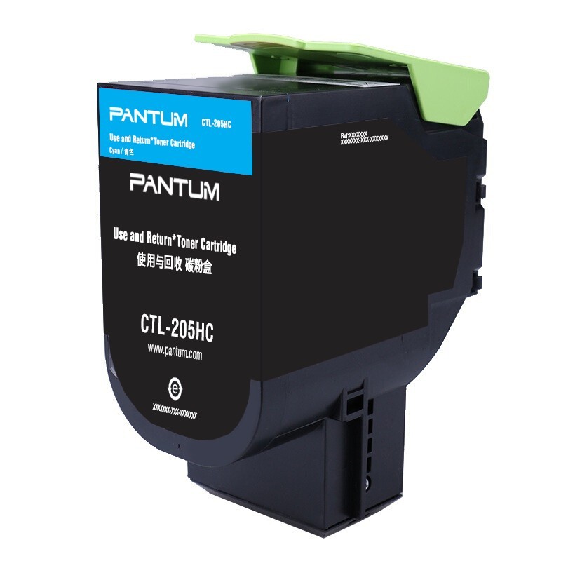 奔圖（PANTUM）CTL-205HC 藍(lán)色粉盒 (適用CP2505DN)_http://lucerna.cn/img/images/C202111/1636448538826.jpg