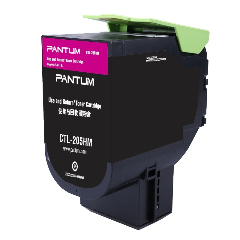 奔圖（PANTUM）CTL-205HM 紅色粉盒 (適用CP2505DN)_http://lucerna.cn/img/images/C202111/1636448586620.jpg