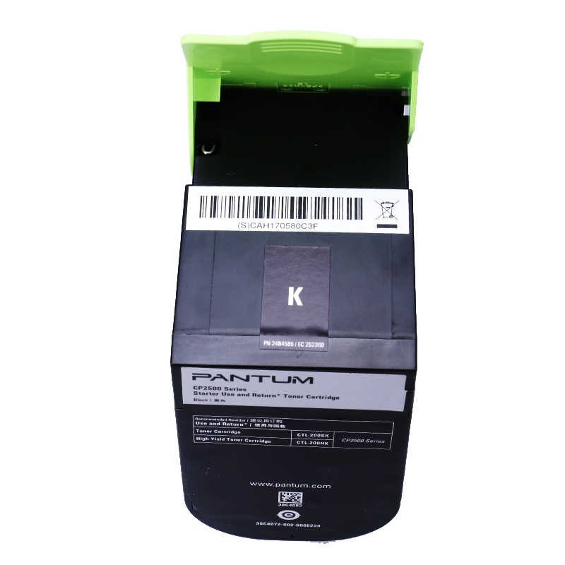 奔圖（PANTUM）黑色粉盒CTL-200HK_http://lucerna.cn/img/images/C202111/1636695236771.jpg