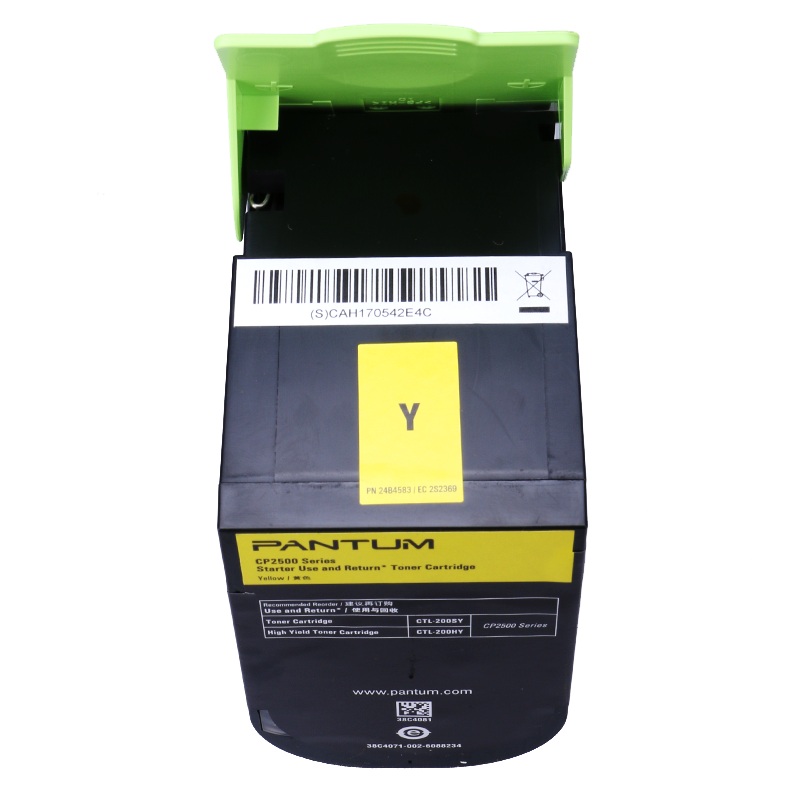 奔圖（PANTUM）黃色粉盒CTL-200HY_http://lucerna.cn/img/images/C202111/1636695589434.jpg