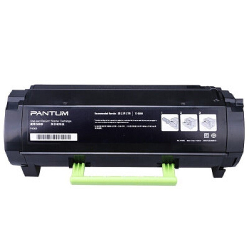 奔圖（PANTUM）TL-555H粉盒（適用于P5515DN）_http://lucerna.cn/img/images/C202202/1645679332166.jpg
