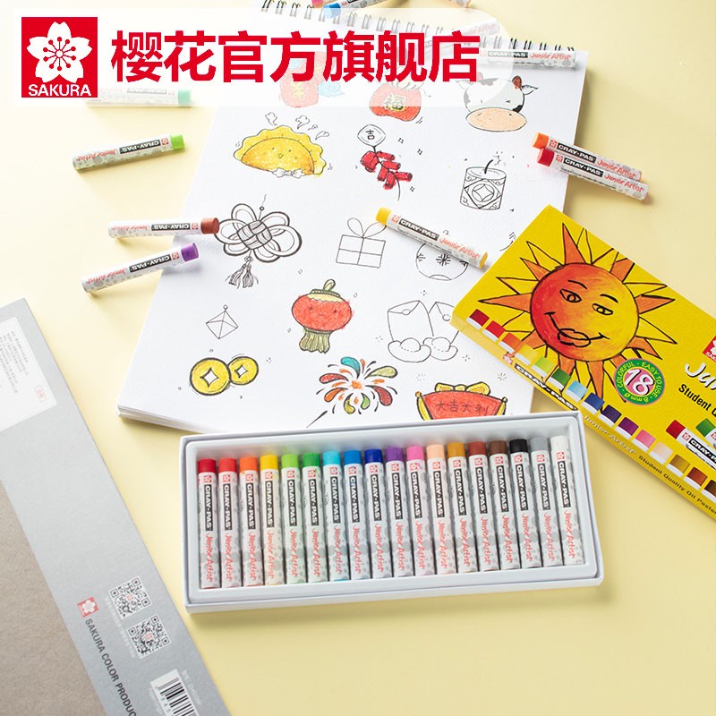 櫻花（SAKURA) 小太陽油畫棒48色重彩油畫棒套裝 XEP48C_http://lucerna.cn/img/images/C202203/1646291198915.jpg