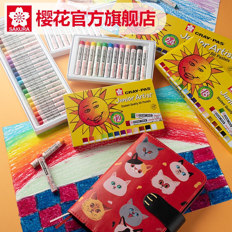 櫻花（SAKURA) 小太陽油畫棒48色重彩油畫棒套裝 XEP48C_http://lucerna.cn/img/images/C202203/1646291199892.jpg