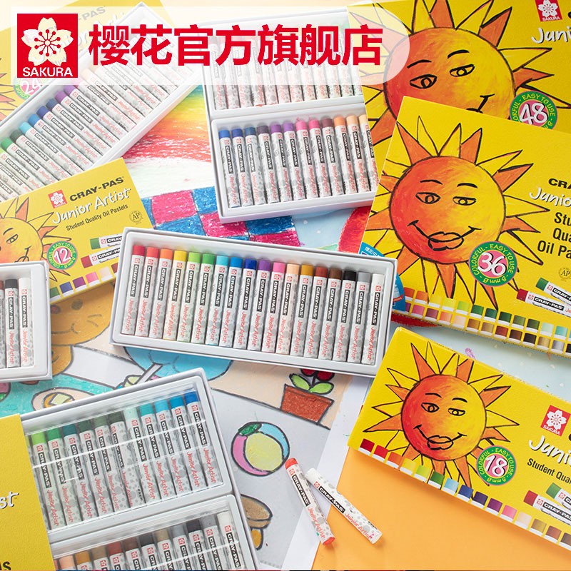 櫻花（SAKURA) 小太陽油畫棒48色重彩油畫棒套裝 XEP48C_http://lucerna.cn/img/images/C202203/1646291200622.jpg