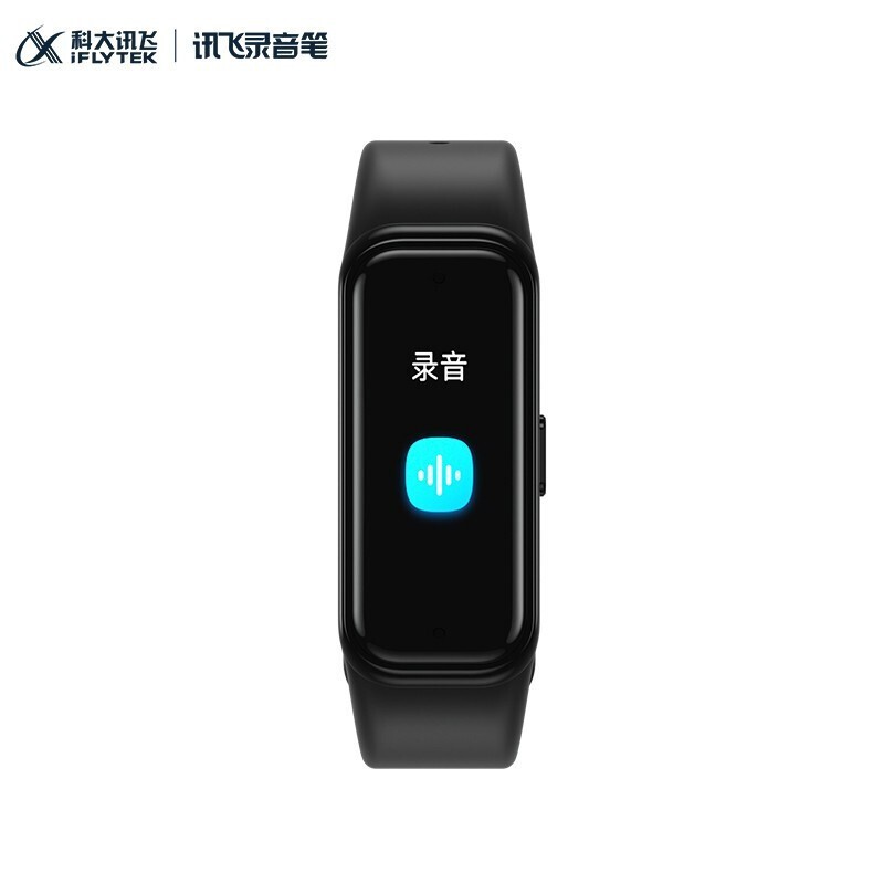 科大訊飛（iFLYTEK） 科大訊飛腕式錄音筆R1智能SR錄音實時轉(zhuǎn)文字專業(yè)高清降噪免費轉(zhuǎn)寫運動手環(huán)