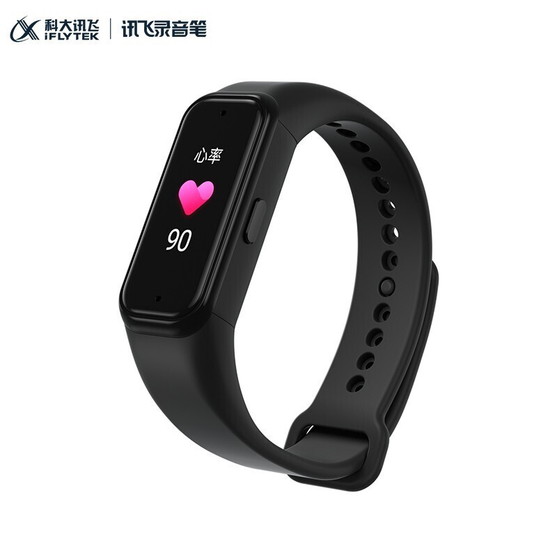 科大訊飛（iFLYTEK） 科大訊飛腕式錄音筆R1智能SR錄音實(shí)時(shí)轉(zhuǎn)文字專業(yè)高清降噪免費(fèi)轉(zhuǎn)寫運(yùn)動手環(huán)_http://lucerna.cn/img/images/C202203/1646291780480.jpg
