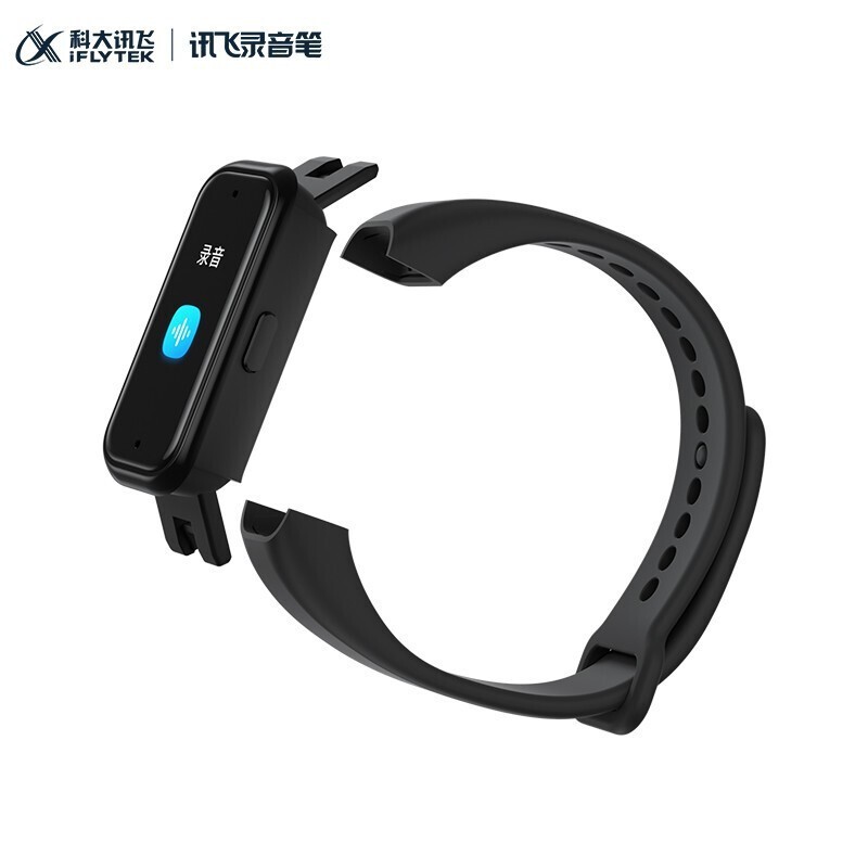 科大訊飛（iFLYTEK） 科大訊飛腕式錄音筆R1智能SR錄音實(shí)時(shí)轉(zhuǎn)文字專業(yè)高清降噪免費(fèi)轉(zhuǎn)寫運(yùn)動手環(huán)_http://lucerna.cn/img/images/C202203/1646291780490.jpg