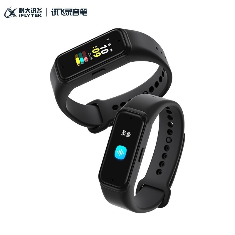 科大訊飛（iFLYTEK） 科大訊飛腕式錄音筆R1智能SR錄音實(shí)時(shí)轉(zhuǎn)文字專業(yè)高清降噪免費(fèi)轉(zhuǎn)寫運(yùn)動手環(huán)_http://lucerna.cn/img/images/C202203/1646291780536.jpg