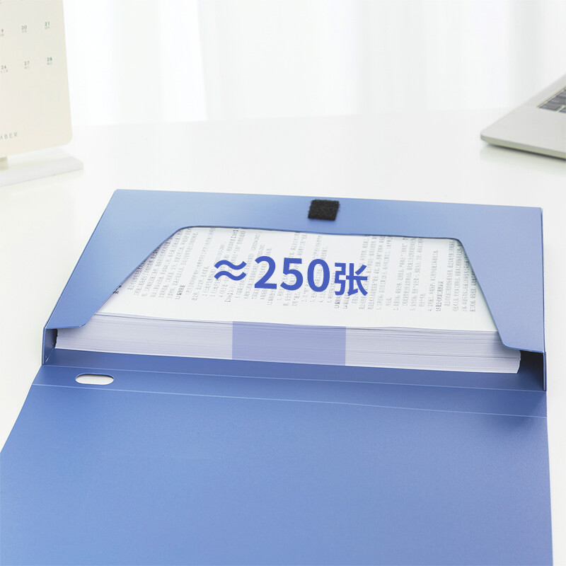 得力(deli)25mmA4塑料檔案盒5681_http://lucerna.cn/img/images/C202203/1647315681542.jpg