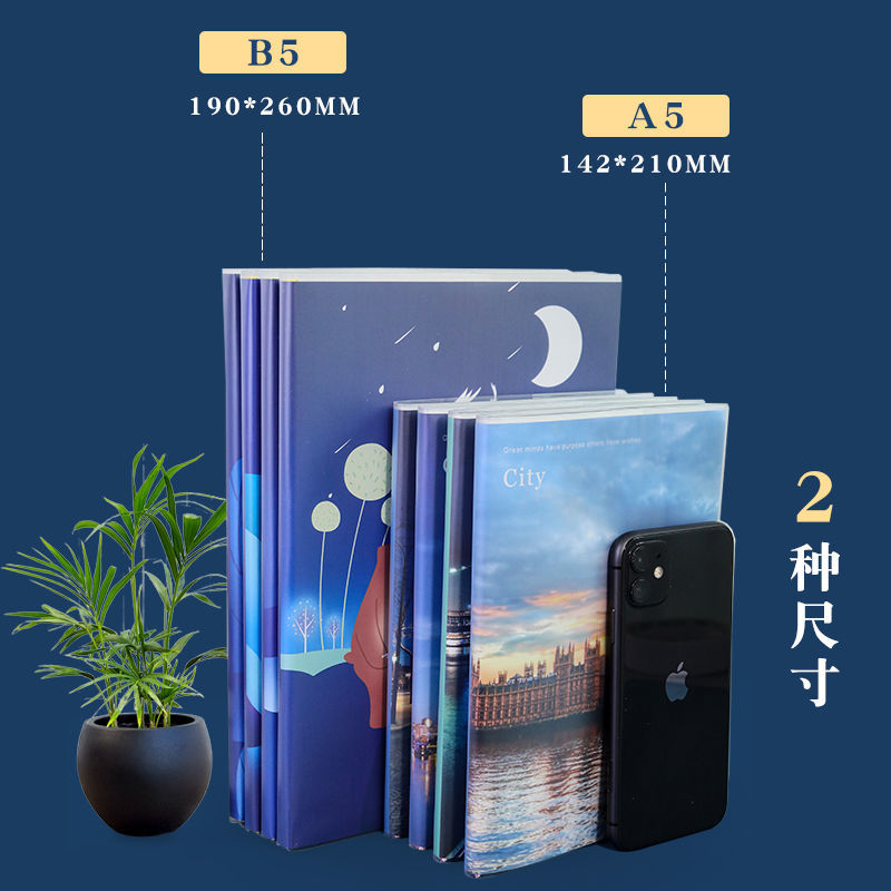 得力B5學(xué)霸境界筆記本_http://lucerna.cn/img/images/C202203/1647496528853.jpg