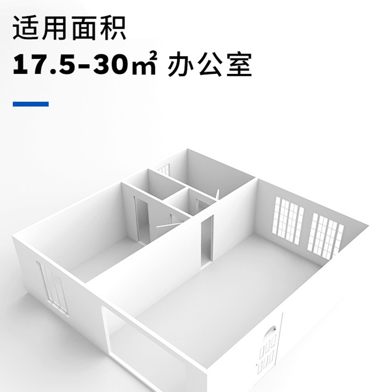 霍尼韋爾（Honeywell） KJ250F-T11WS空氣凈化器 寵物家庭除甲醛除異味除過敏原除塵螨_http://lucerna.cn/img/images/C202204/1648802713693.jpg