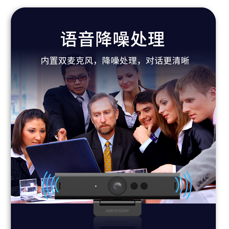?？低晹z像頭E14S_http://lucerna.cn/img/images/C202204/1649817448952.jpg