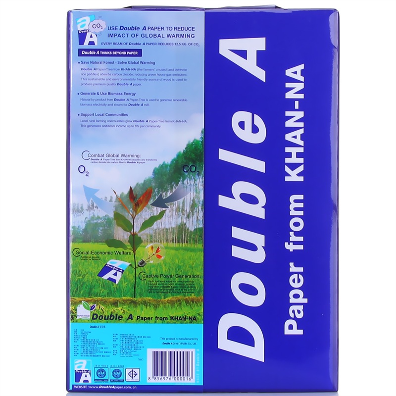 DoubleA A4 80G 復(fù)印紙 500張/包（5包/箱）_http://lucerna.cn/img/images/C202205/1652154478294.jpg