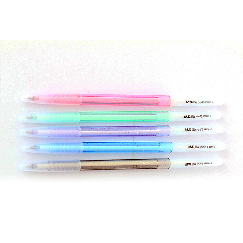 晨光（M&G） BP834 迷你細(xì)桿小小圓珠筆0.5mm 50支/盒