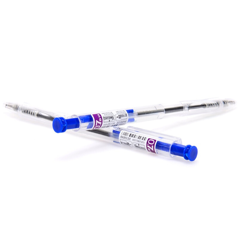 寶克（BAOKE） B14 按動(dòng)圓珠筆0.7mm/48支裝 (藍(lán)色) _http://lucerna.cn/img/sp/101/537b8777-94d2-4783-b24f-0f32a600721c.jpg