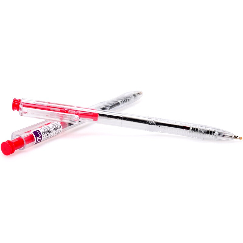 寶克（BAOKE） B14 按動圓珠筆0.7mm/48支裝 (紅色) _http://lucerna.cn/img/sp/101/a025d0f5-ae23-4036-adf2-fb7a1fd96a36.jpg