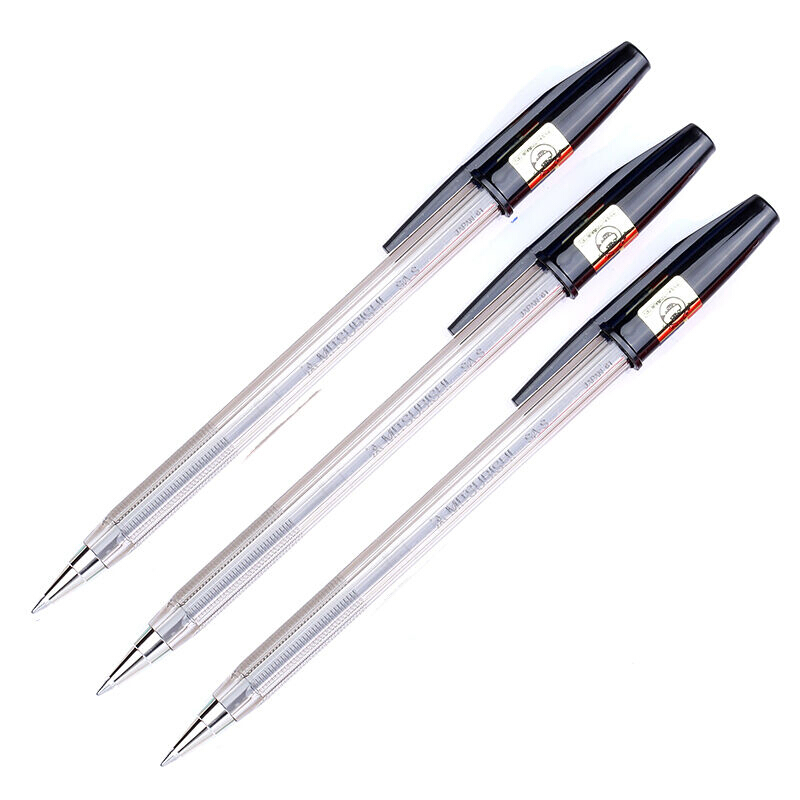 三菱（uni） SA-S 經(jīng)典圓珠筆 超順滑原子筆0.7mm/10支裝 (黑色) _http://lucerna.cn/img/sp/101/c38f97e0-85fe-4ff1-9ad3-80e777a743aa.jpg