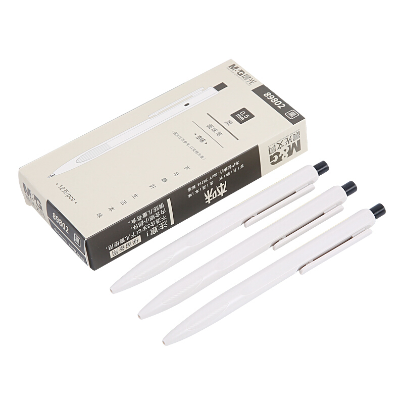 晨光（M&G） ABP89802 本味系列子彈頭按動圓珠筆 中油筆 原子筆0.5mm/12支裝（黑色）_http://lucerna.cn/img/sp/101/cf6f0048-4f7b-4f13-9234-bd2ea3bf4bf3.jpg