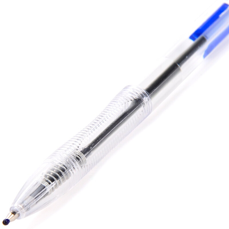 寶克（BAOKE） B14 按動(dòng)圓珠筆0.7mm/48支裝 (藍(lán)色) _http://lucerna.cn/img/sp/101/ddedaefe-7ae8-40b2-b1d7-df334592f65f.jpg