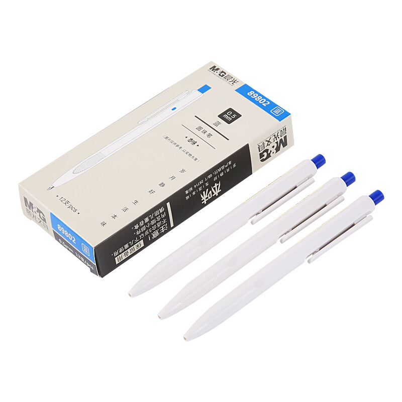 晨光（M&G） ABP89802 本味系列子彈頭按動(dòng)圓珠筆 中油筆 原子筆0.5mm/12支裝（藍(lán)色）_http://lucerna.cn/img/sp/101/ec7c97b2-187c-4b5c-85b8-d82a195a2fb7.jpg