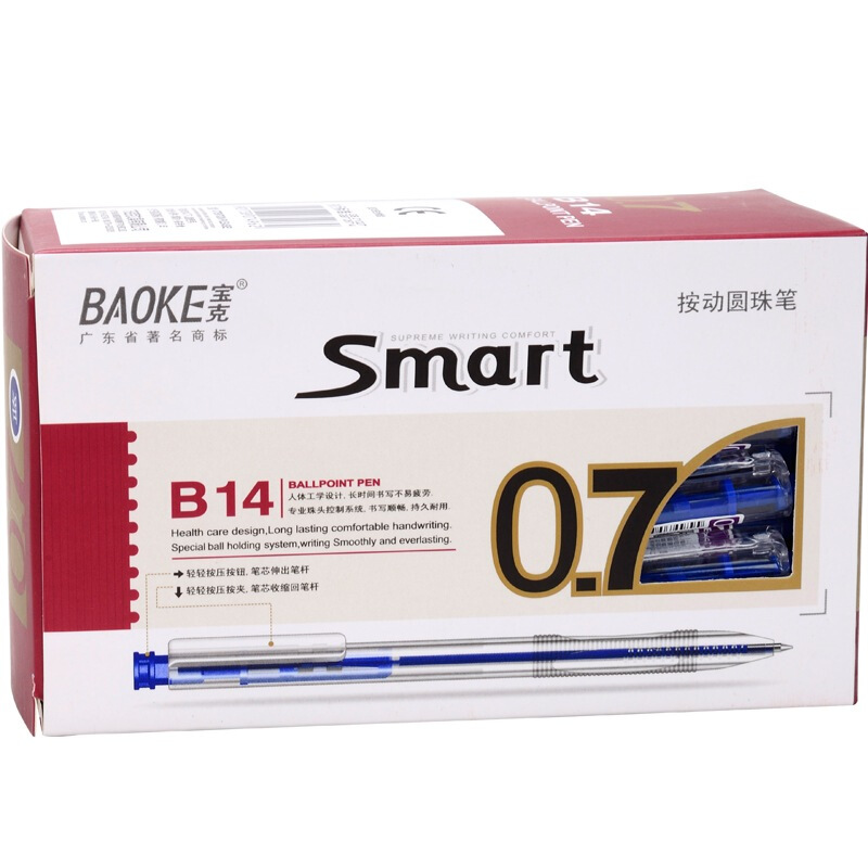 寶克（BAOKE） B14 按動(dòng)圓珠筆0.7mm/48支裝 (藍(lán)色) _http://lucerna.cn/img/sp/101/f361c646-1b66-4758-b3ac-60cae708ee51.jpg