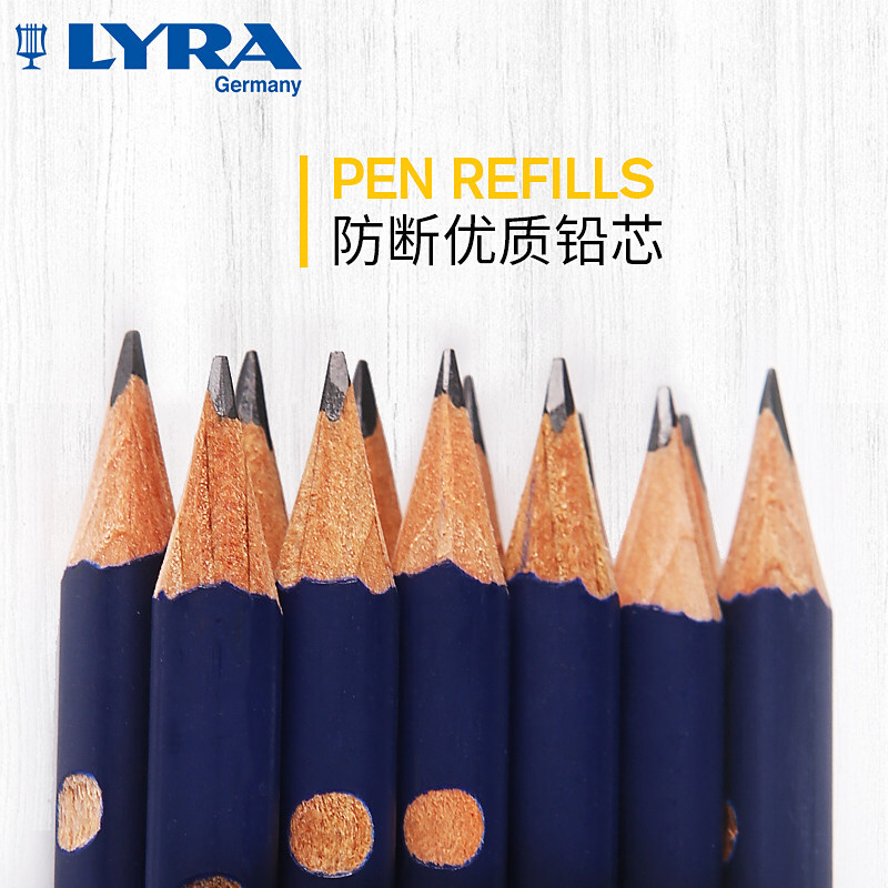 藝雅（LYRA） 1760102 三角洞洞書寫鉛筆12支裝 (2B) _http://lucerna.cn/img/sp/102/53431438-8255-4f6d-ae7d-f5087690ac69.jpg