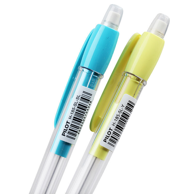 百樂（PILOT） H-185-SL 自動鉛筆 透明筆桿0.5mm（天藍色） _http://lucerna.cn/img/sp/102/aa4c42e7-7a28-43be-a9cb-cad17ab86228.jpg