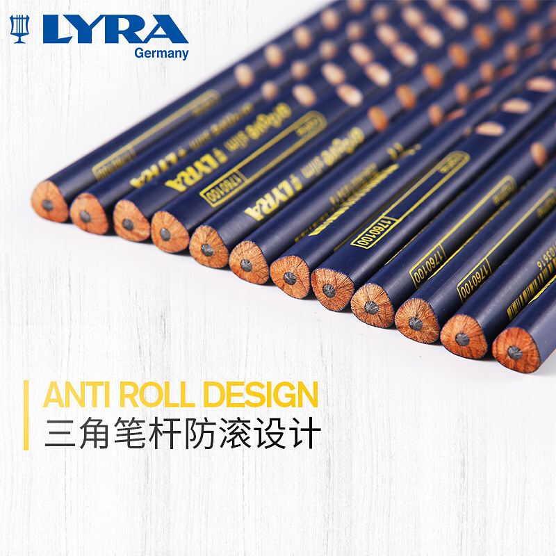 藝雅（LYRA） 1760102 三角洞洞書寫鉛筆12支裝 (2B) _http://lucerna.cn/img/sp/102/d017a225-94d0-4c60-b0c3-64dff6f0e2cd.jpg