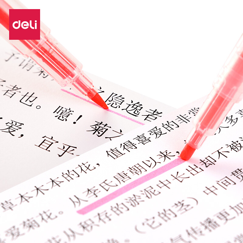 得力（deli） S627 雙頭熒光筆6色套裝_http://lucerna.cn/img/sp/103/d76e9575-2679-4cb6-8557-4f746964489a.jpg