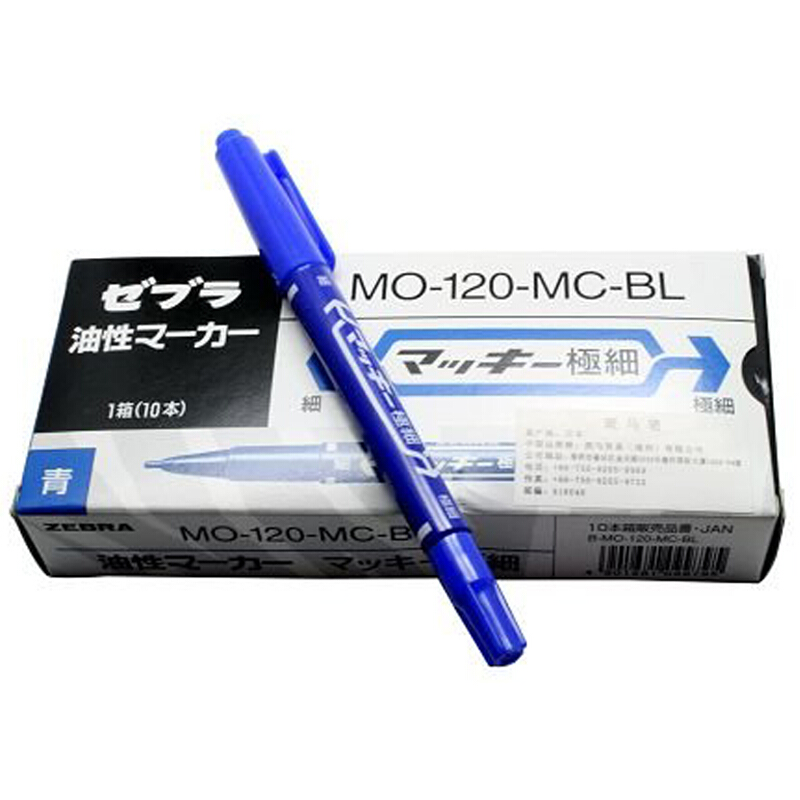 斑馬（ZEBRA） MO-120-MC-BK 小雙頭記號(hào)筆 單支裝（藍(lán)色）_http://lucerna.cn/img/sp/104/5afe6316-482b-4616-b3b4-912a48561f43.jpg