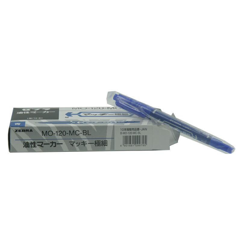 斑馬（ZEBRA） MO-120-MC-BK 小雙頭記號(hào)筆 單支裝（藍(lán)色）_http://lucerna.cn/img/sp/104/dc56d5dc-0d8f-4a3a-b7b9-2dc06d85b50f.jpg