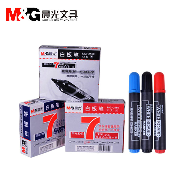 晨光（M&G） MG2160 單頭白板筆會(huì)議筆 (藍(lán)色) _http://lucerna.cn/img/sp/105/41f55d9a-04c4-4167-9fbe-14556d7df017.jpg