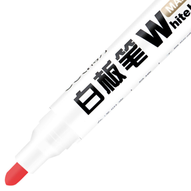 得力（deli） 6801 簡(jiǎn)易實(shí)用白板筆 10支裝（紅色）_http://lucerna.cn/img/sp/105/45f28528-6d76-4d85-96d4-012d2ee23ede.jpg