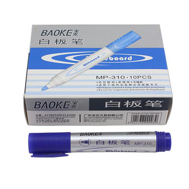 寶克（BAOKE） MP-310 大容量白板筆 10支/盒（紅色）_http://lucerna.cn/img/sp/105/47e80494-a436-4f16-b669-e88182ac15a5.jpg