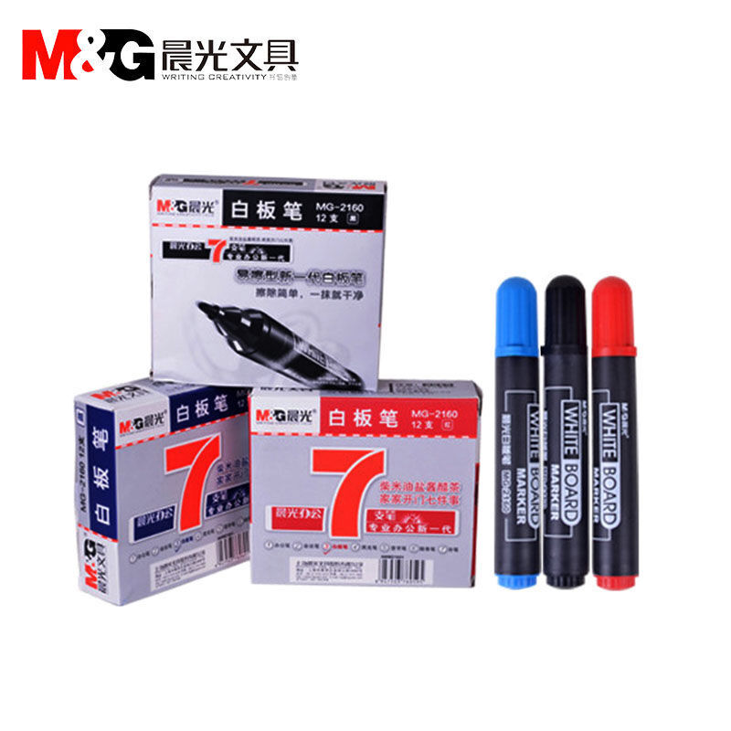 晨光（M&G） MG2160 單頭白板筆會議筆 (黑色) _http://lucerna.cn/img/sp/105/5fe1e38d-4471-41b3-a1d1-918bb3866211.jpg