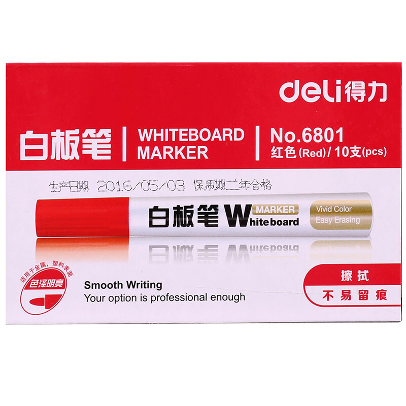 得力（deli） 6801 簡(jiǎn)易實(shí)用白板筆 10支裝（紅色）_http://lucerna.cn/img/sp/105/94fa7053-9dc8-474d-bbdb-05950b9f52ea.jpg