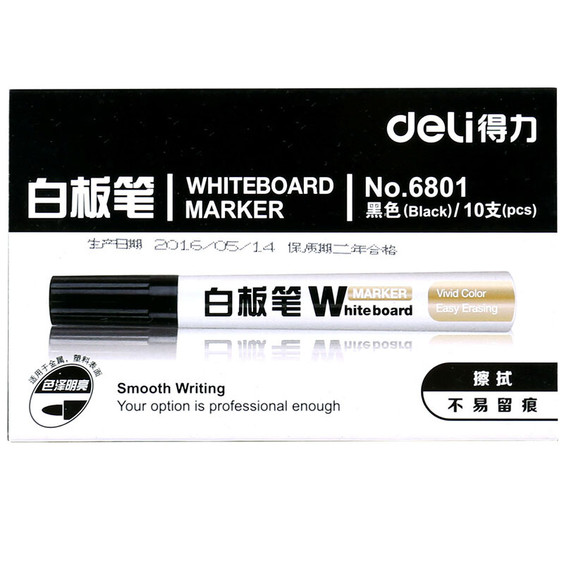 得力（deli） 6801 簡易實用白板筆 10支裝（黑色）_http://lucerna.cn/img/sp/105/f8734eaf-10ee-4613-88f2-110286ca60e7.jpg